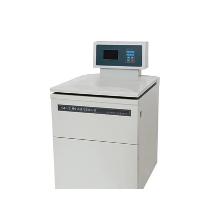 21000 rpm centrífuga refrigerada de alta velocidad GL-21MS